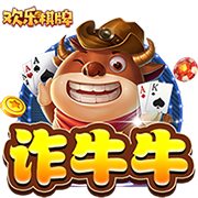 [流言板]半场战报：森林狼62