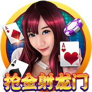 >开yun体育app登录入口手机版2025最新版