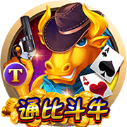 [流言板]鹰眼预警：莱美药业营业收入下降