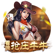 >开yun体育app登录入口手机版2025最新版